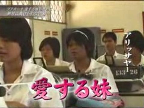 Buakaw avant combat Gago Drago