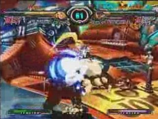 2008 09 14 - GRB1 - 3on3 - PO vs MI - 1 -  Chris vs Niabanh