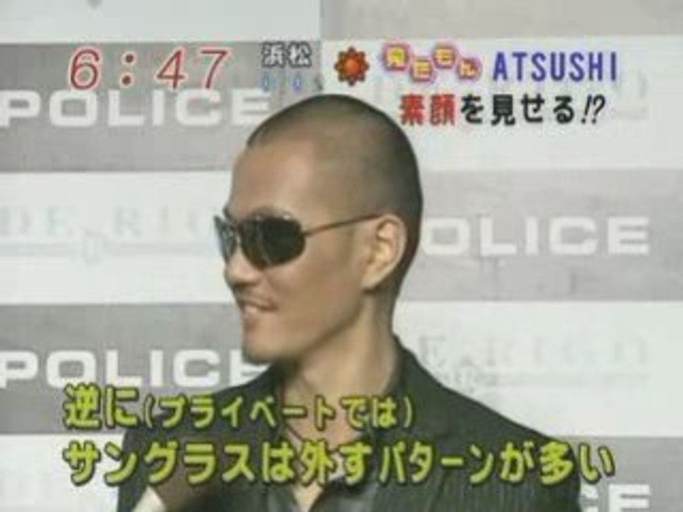 08.09.23 MITAMON SHOW