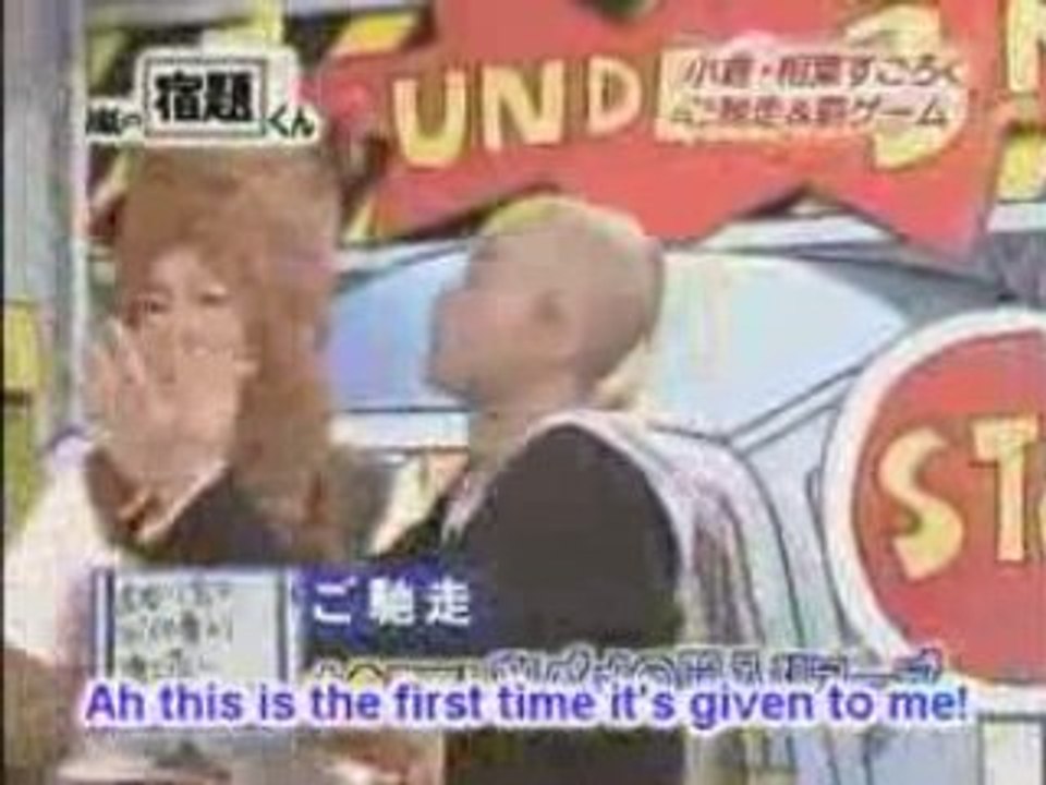 Christmas3 3 (subbed)