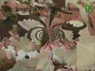 لا حول ولا قوة إلا بالله