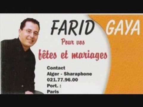 Farid Gaya & Kaci Tizi ouzou - Ayouh ayouh