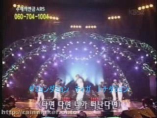 Instead of goodbye(remix)カタカナ・Rain（bi)