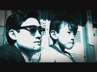 A Martial Arts Legacy - Hyung: The K-Town Chronicles