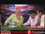 Poker Nations Cup Exclusive Preview - Sunar vs O'Dea