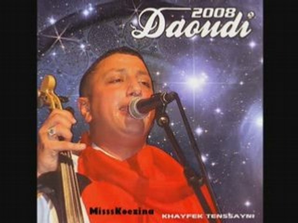 Daoudi 2008