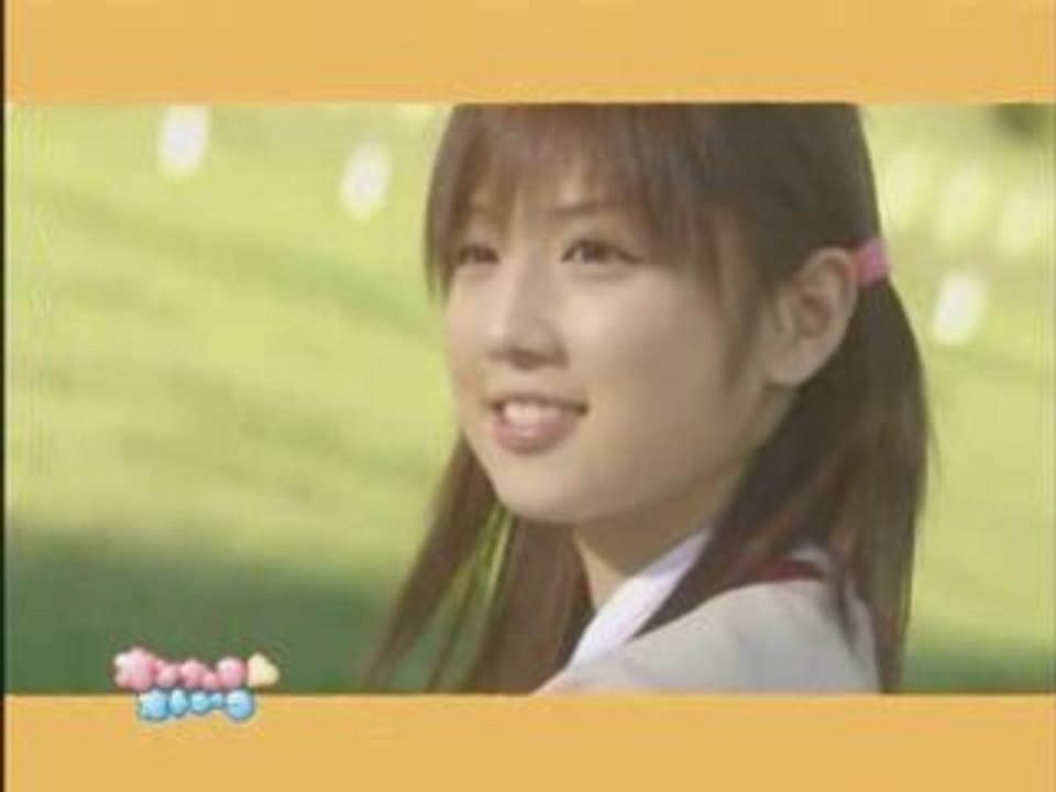 School Rumble - Onna no Ko Otoko no Ko