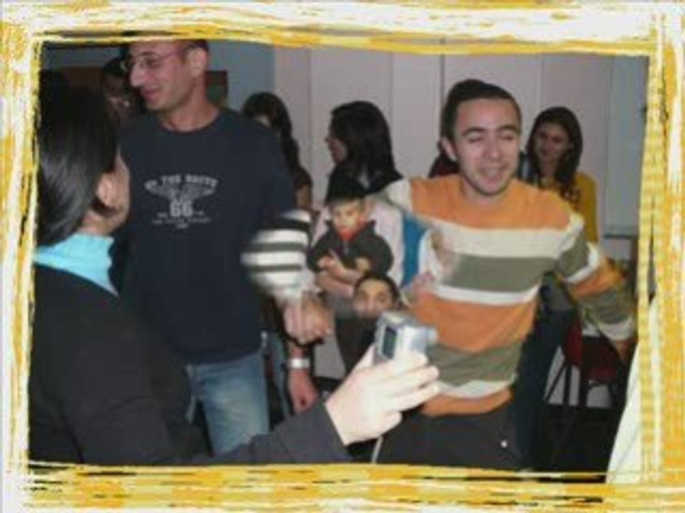 La soirée de découverte ( 2007 )