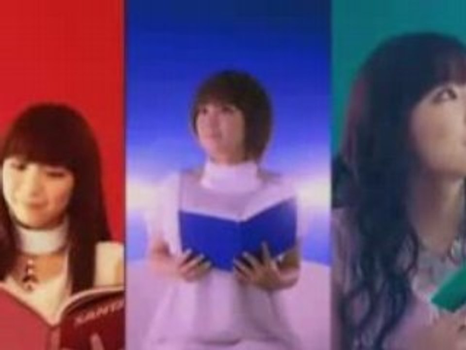 Yui Horie - Vanilla-Salt [CM]