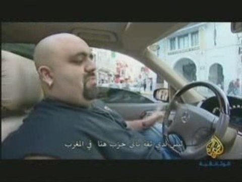 Rap marocain sur al-jazeera tv - part 3