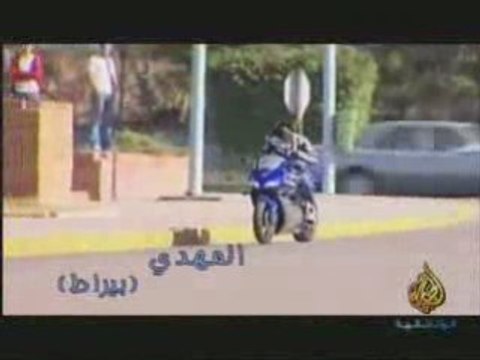 Rap marocain sur al-jazeera-tv part 2