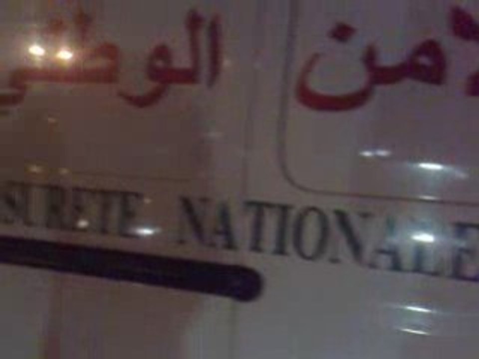 police Sa  chante  a  la  bolice