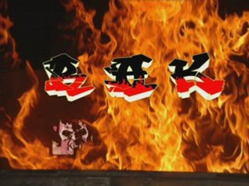 La danse du diable instru RaK