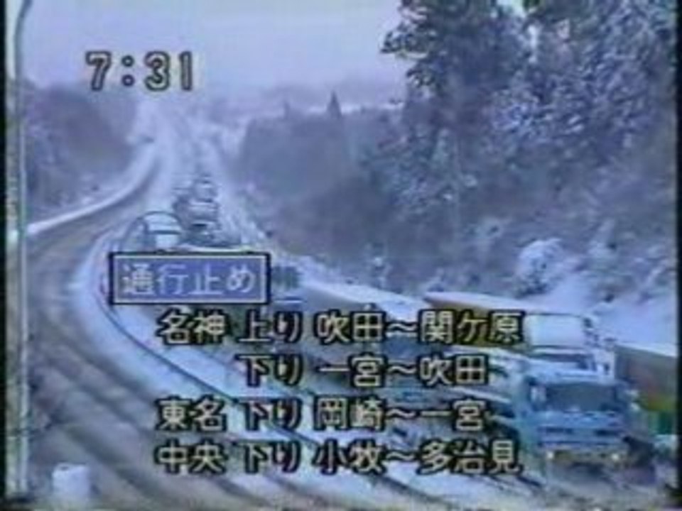 19951226 0730