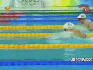 400 IM Damas Heat 5 BEIJING 2008