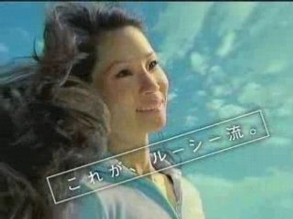 Lucy Liu - Japan's Tvcm(Diet Beer)