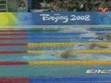 200 LIBRES DAMAS SEMIFINAL 2 BEIJING 2008