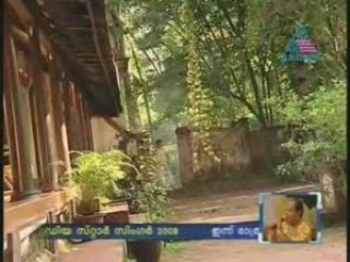 Aleelathali www.veeduonline.com Pt82501