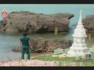 Ncauj Ntxub Nplooj Siab Hlub 1.04