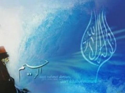 Erkan Mutlu - Uyan ey gözlerim