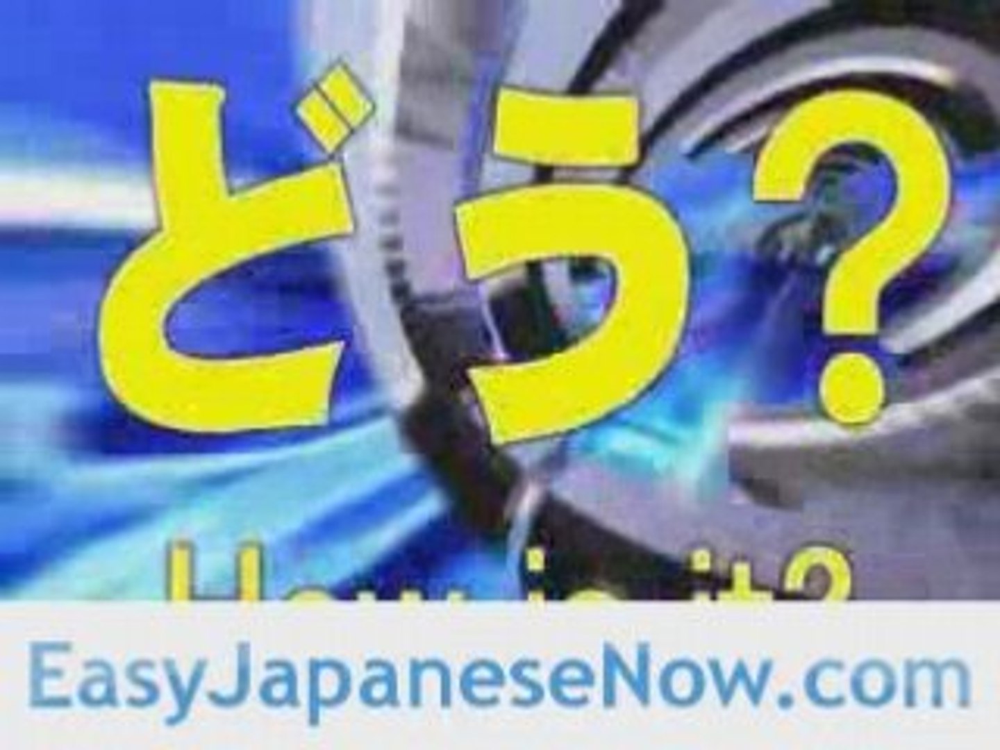 ⁣Learn Japanese Online | Japanese Word For Try