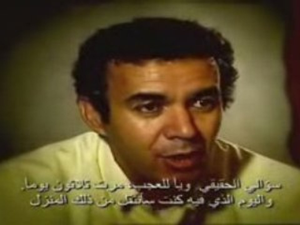 Toufik, An Arab Muslim's journey from Islam to Christ