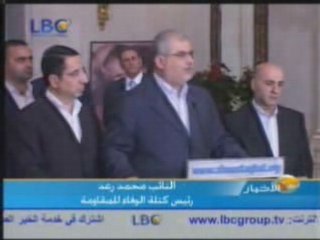 Hezbollah & Saad al Hariri - accord .