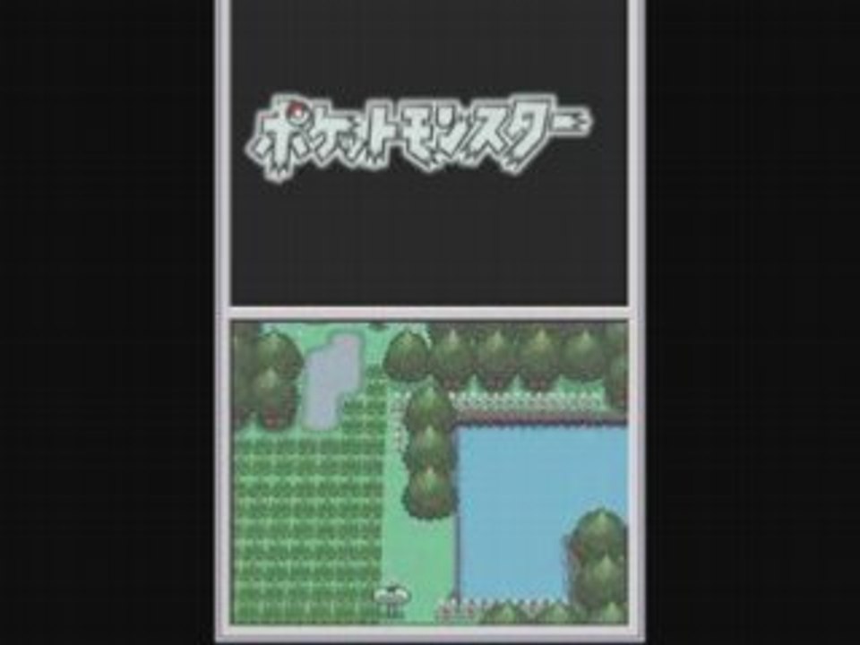 Pokémon Platinum - Introduction