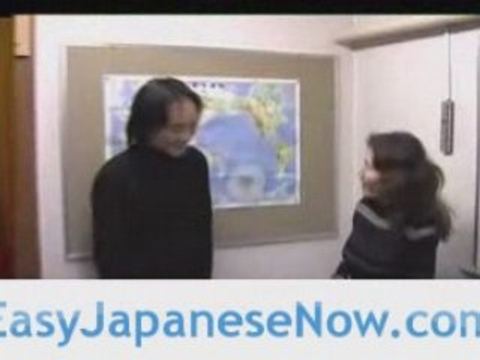 Learn To Speak Japanese | Japanese Word For Waste
