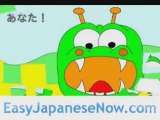 Learn Japanese Online | Common Japanese Words