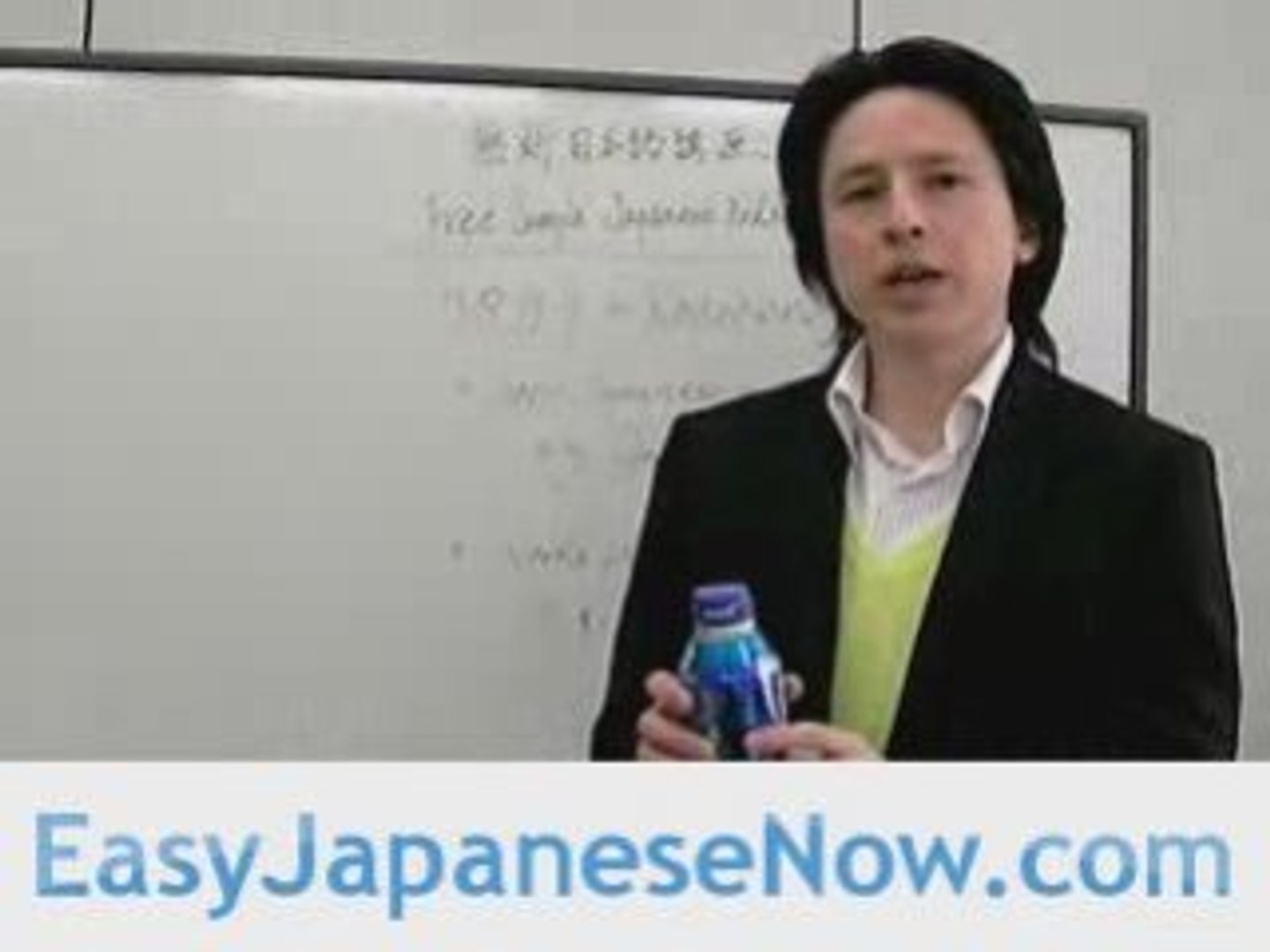 ⁣Japanese Words | Japanese Word For Three