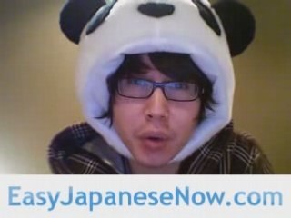Japanese Learning | Japanese Words Thst Start With Shi
