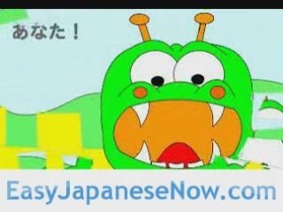 Learn To Write In Japanese | Japanese Word For Draftees
