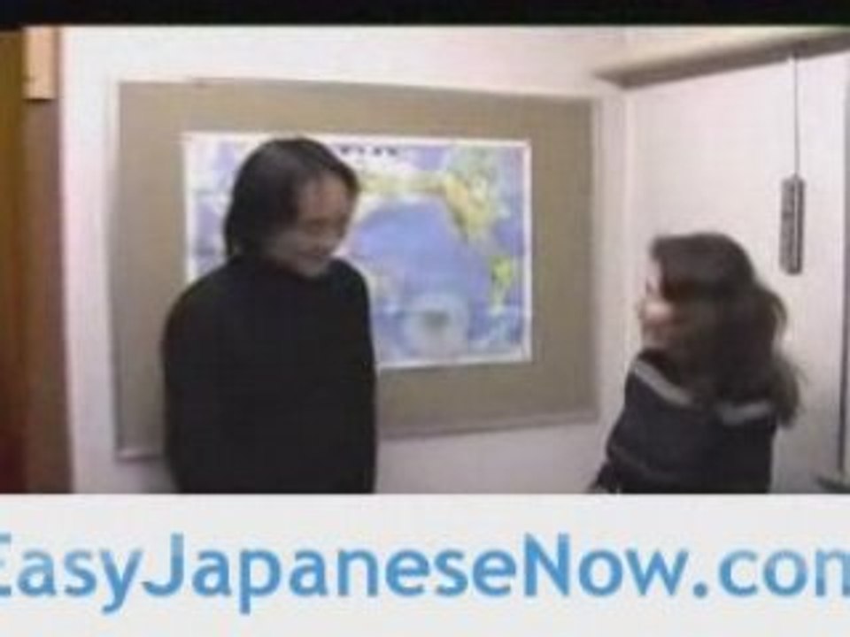 Learn Japanese | Japanese Word Transformer