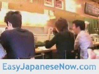 Learning Japanese | The Japanese Word For Sleepy