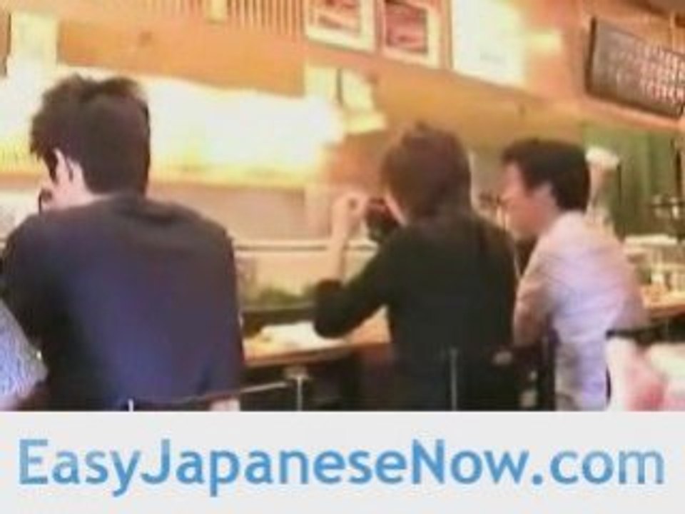 Learning Japanese | Japanese Words Symbols