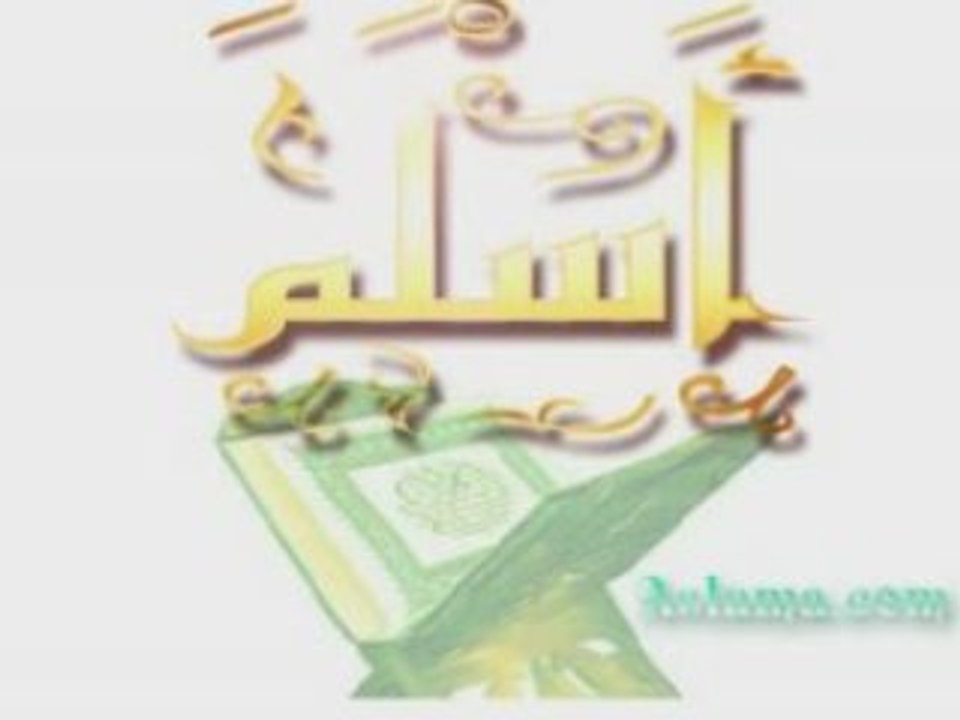 Pleur de sheikh al-albani parsqu'il a ete vu dans un reve