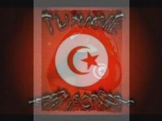 Mezoued na wildi fi bled ennes