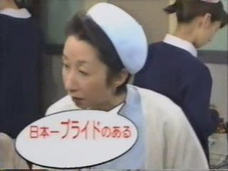 V6病棟20　2／3
