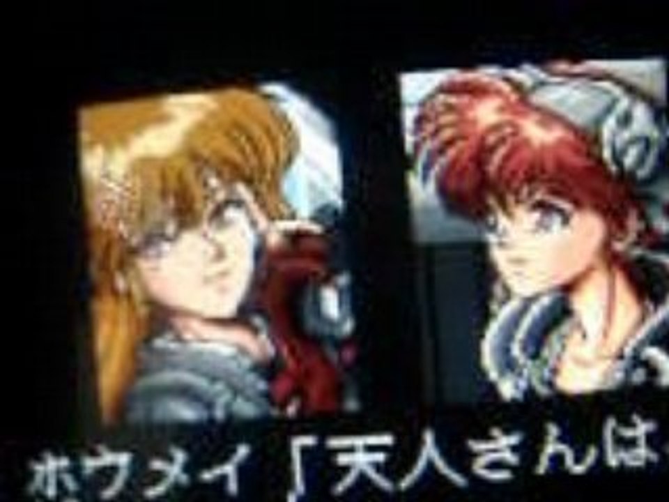 ILLUSION FINAL 2