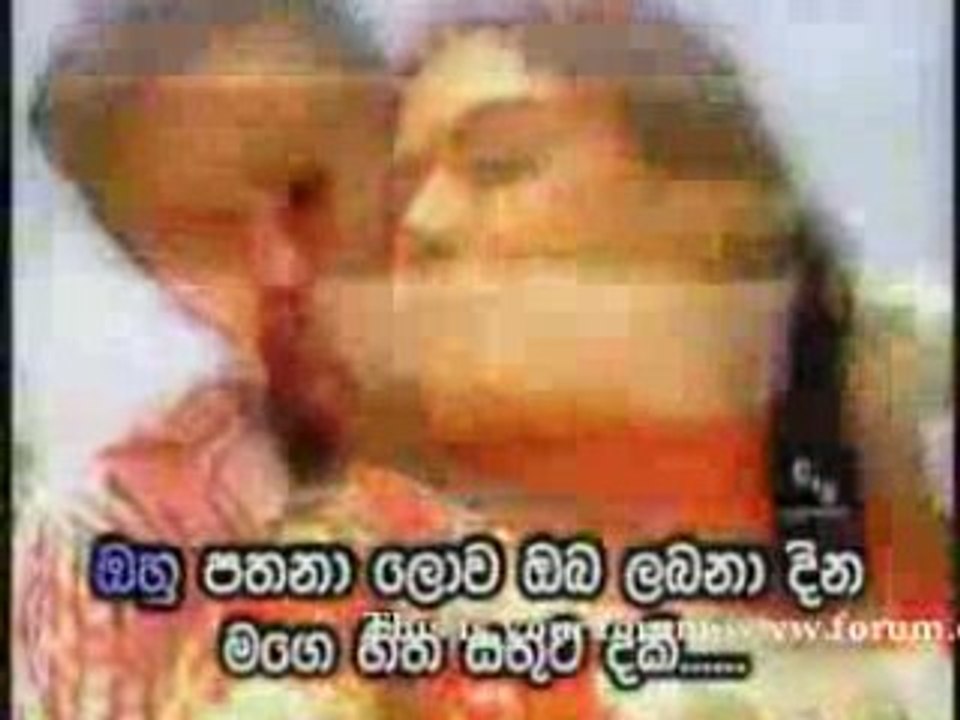 SRI LANKAN SONG.