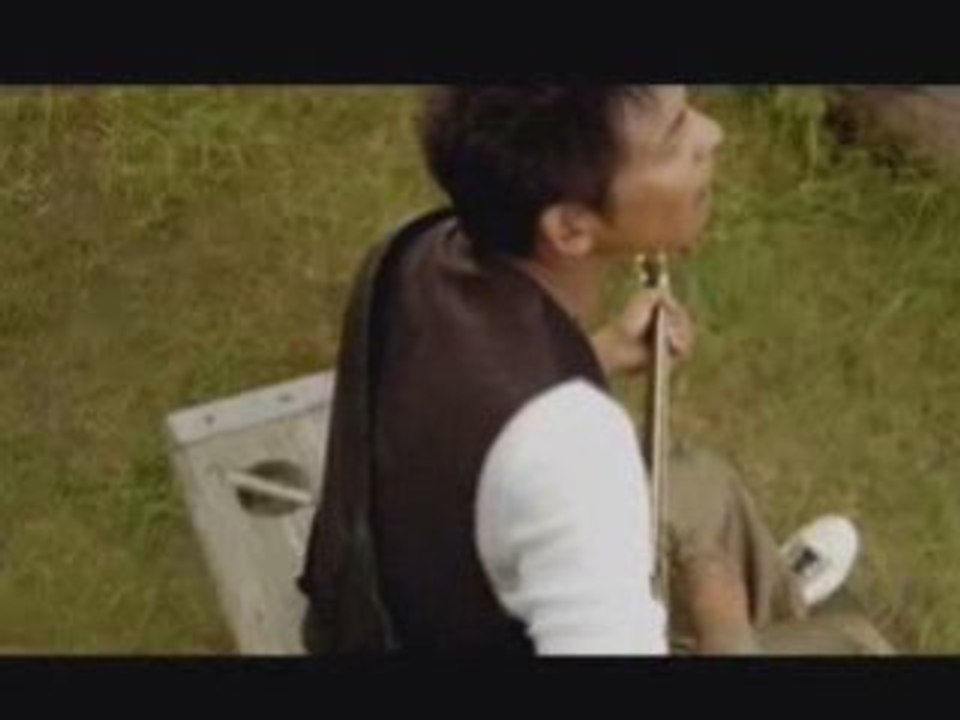 UZ - Kimi no Hitomi ni Koi Shiteru