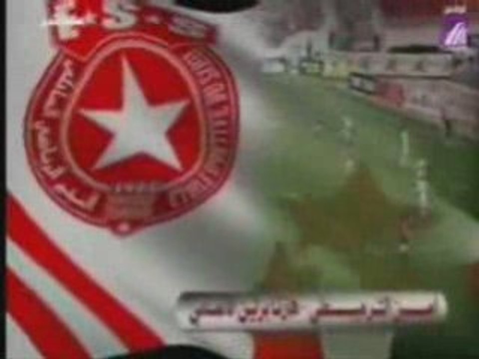 ESS fel europe