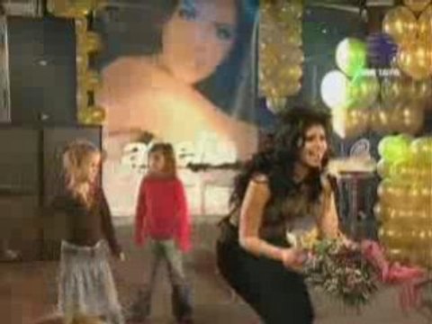 Анелия - Намерих Те {by liolincety_}