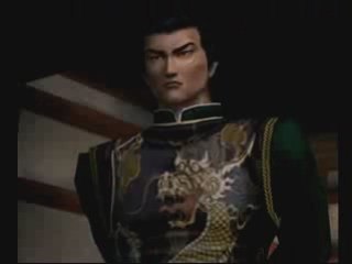 SHENMUE 1 INTRODUCTION SEGA DREAMCAST STEFGAMERS