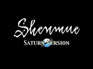 SHENMUE SUR SEGA SATURN STEFGAMERS