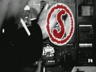 In progress - Kulisy filmu  "S"