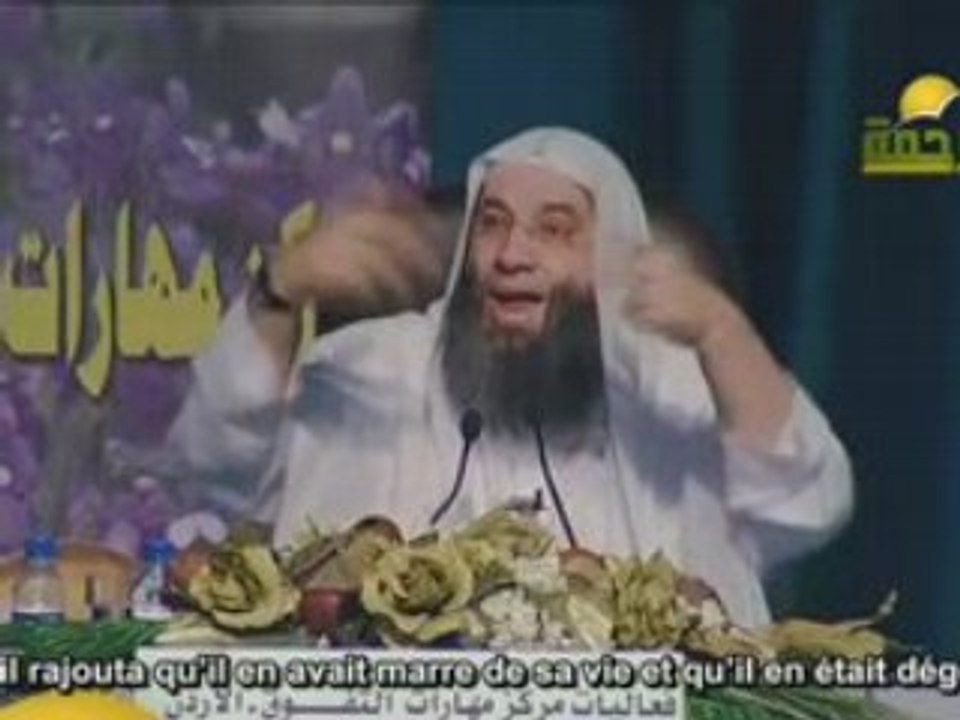 Histoire d une conversion d un milliardaire!!!!!!!!!