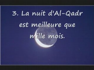 Recitateur Atajwid