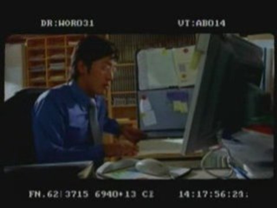 duty delete